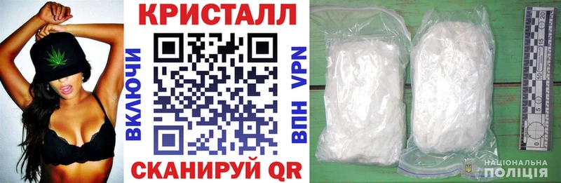 Амфетамин Premium  blacksprut онион  Мезень  купить  цена 