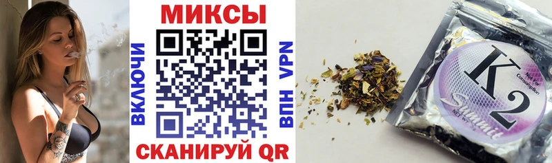 omg вход  Мезень  БУТИРАТ бутик 