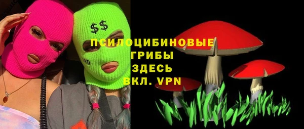 мдма Белоозёрский