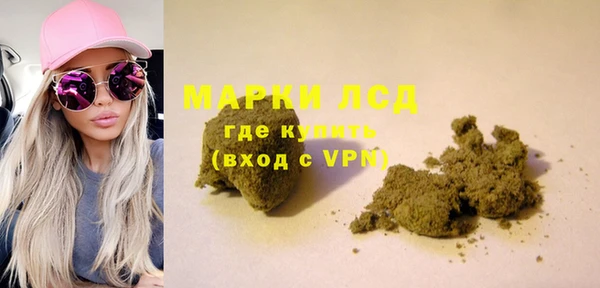 кокаин премиум Инта