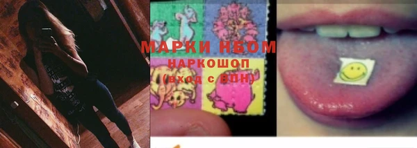 мдма Белоозёрский
