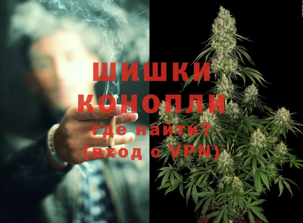 кокаин премиум Инта