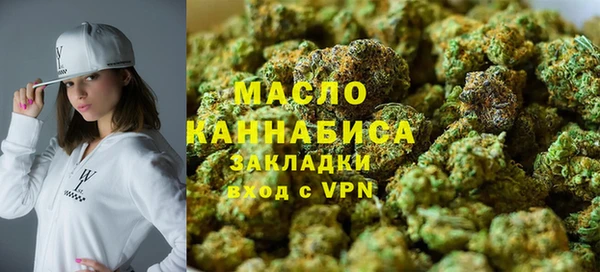 MDMA Premium VHQ Вяземский