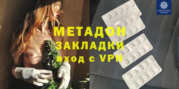 стаф Белокуриха
