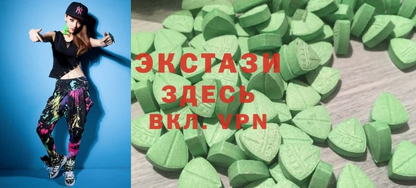 мдпв Вязники