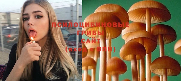 меф VHQ Беломорск