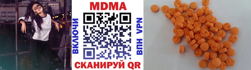 MDMA crystal цены Мезень